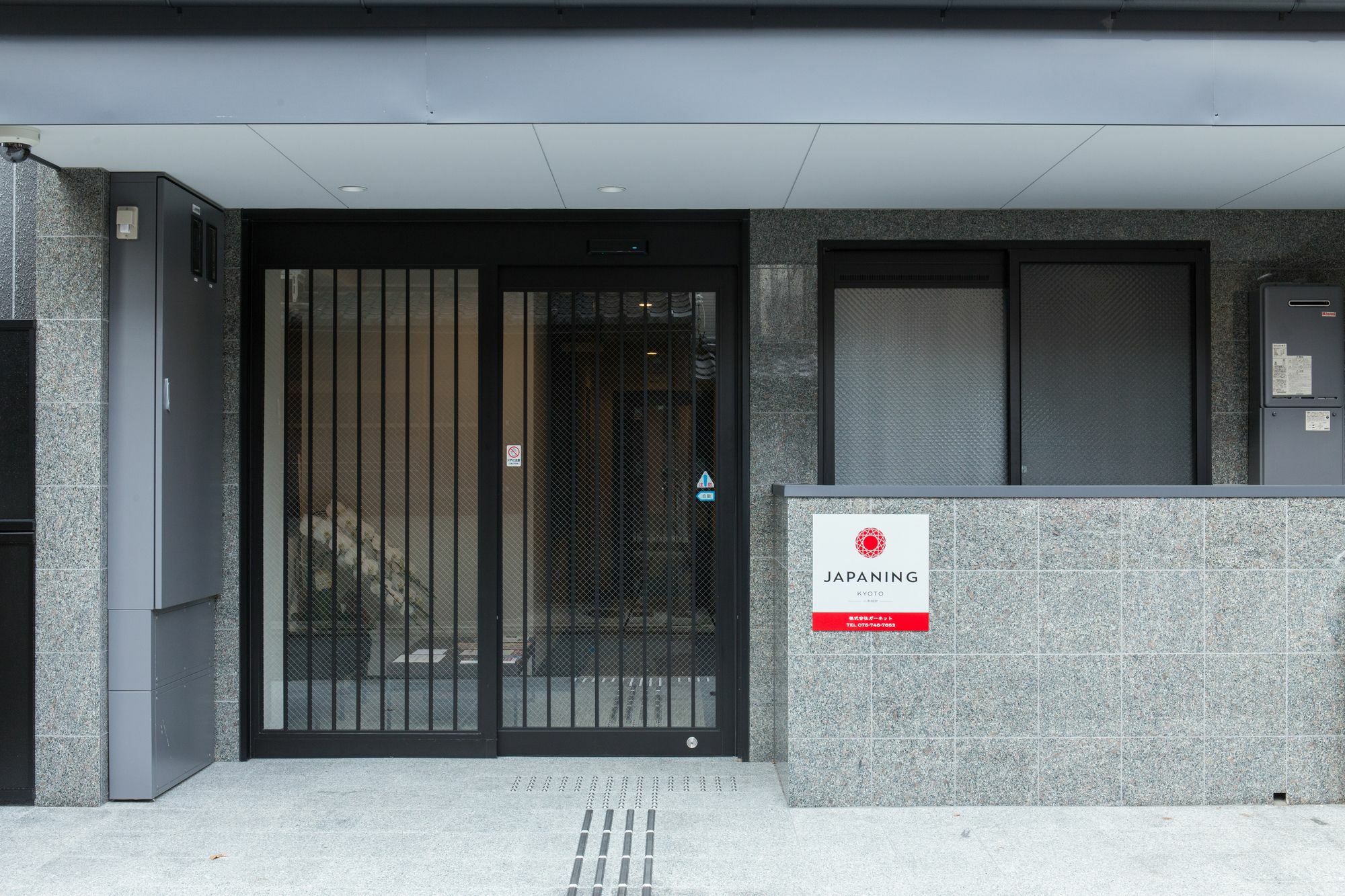 Apartamento Japaning Nijojo Minami Quioto