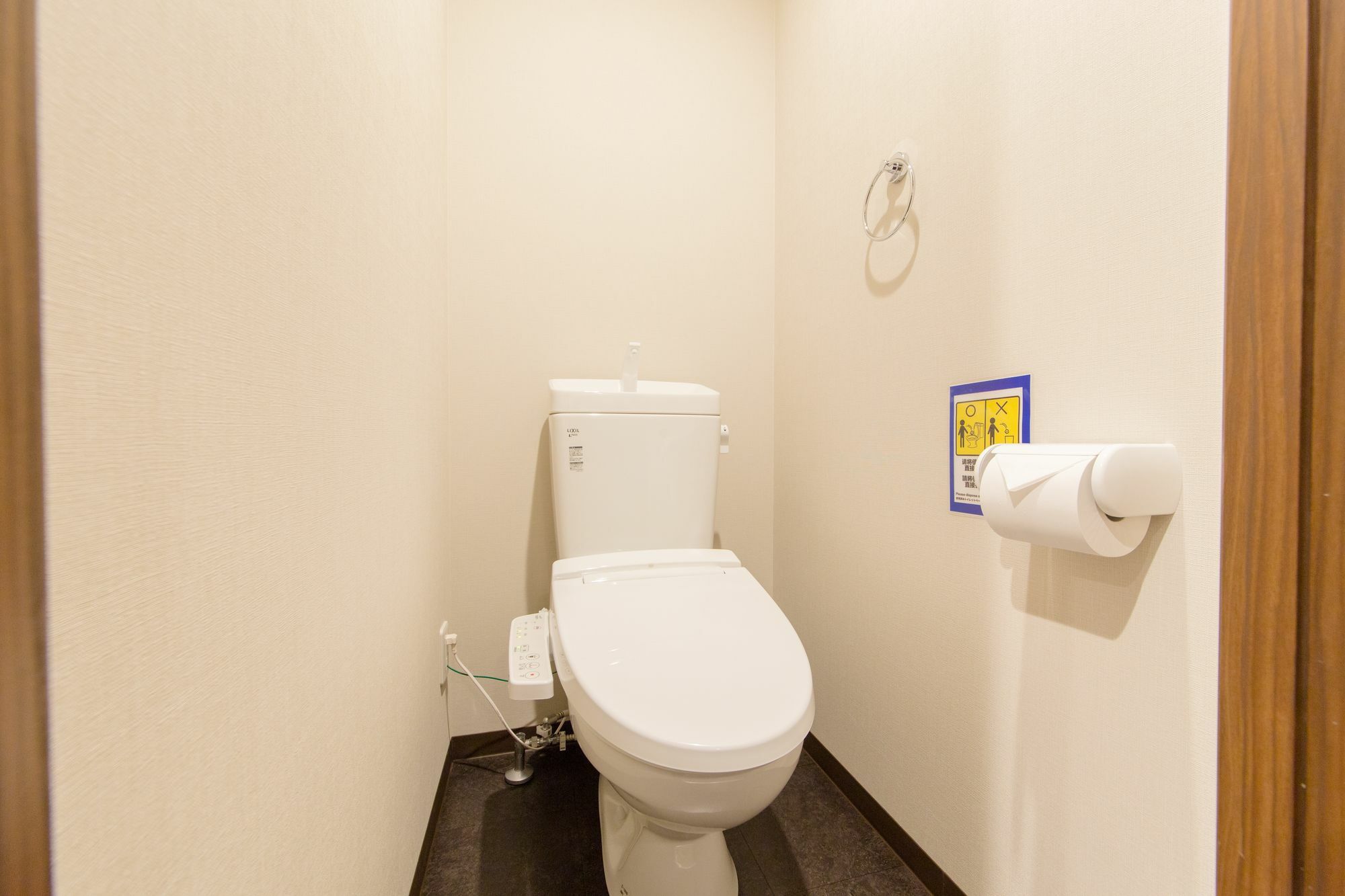 Apartamento Japaning Nijojo Minami *
